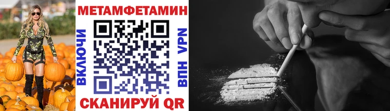 АМФ 97% Мосальск
