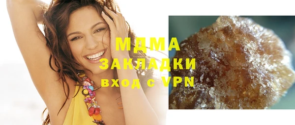 Альфа ПВП Белоозёрский