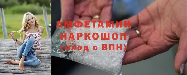 ГАЛЛЮЦИНОГЕННЫЕ ГРИБЫ Семилуки