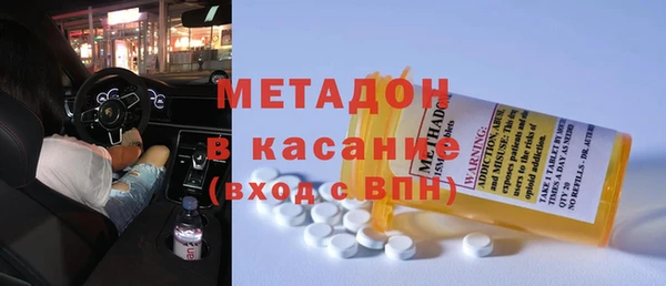 дурь Белокуриха