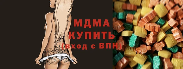 Альфа ПВП Белоозёрский