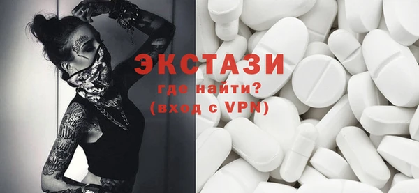 Альфа ПВП Белоозёрский