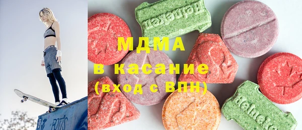 дурь Белокуриха