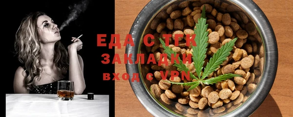 дурь Белокуриха