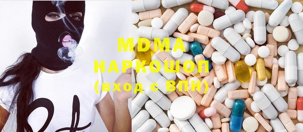 дурь Белокуриха