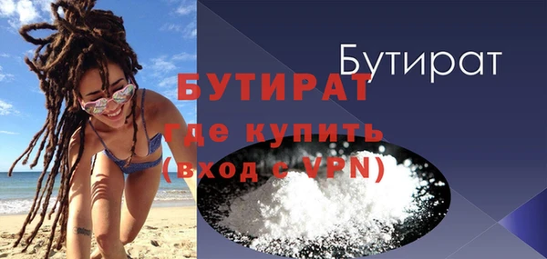 не бодяженный Семикаракорск